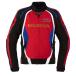 �y�݌ɂ��� ���[�z3L�T�C�Y Honda HRC �v���X�g���C�_�[�X�W���P�b�g 0SYES-83L RED  ���E���ۉ��C���i�[����