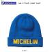  Michelin (MICHELIN) ML17703 KNIT CAP вязаная шапка темно-синий 