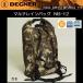 DEGNER( Degner ) MULTI RAIN BAG водонепроницаемый мульти- дождь сумка NB-12 утка 