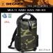 DEGNER( Degner ) MULTI RAIN BAG водонепроницаемый мульти- дождь сумка NB-83 утка / черный 25L