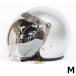 �o�u���V�[���h(�N���A/�V���o�[�~���[)�t SHM Lot-504 �W�F�b�g�w�����b�g �t���[�N�h�� SILVER FLAKE M(57cm�`58cm)