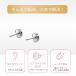 �}�O�l�b�g�s�A�X 6mm �X�����t�X�L�[ �ɂ��Ȃ� �s�A�X�Ɍ����� �m���z�[���s�A�X �����Y ���f�B�[�X �嗱 ���΃C�������O �t�B�b�g�s�A �O��ɂ��� �؍��� �֘A�摜2