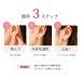 �}�O�l�b�g�s�A�X 6mm �X�����t�X�L�[ �ɂ��Ȃ� �s�A�X�Ɍ����� �m���z�[���s�A�X �����Y ���f�B�[�X �嗱 ���΃C�������O �t�B�b�g�s�A �O��ɂ��� �؍��� �֘A�摜3