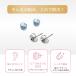 �s�A�X�Ɍ����� �}�O�l�b�g�s�A�X �ɂ��Ȃ� �X�����t�X�L�[ 3mm �}�O�l�b�g�C�������O �m���z�[���s�A�X �����Y ���f�B�[�X ���� �������s�v �֘A�摜2