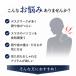 ������ ���C�u���X���b�g �w�}�^�C�g �V�R�� �p���[�X�g�[�� ���� �����Y ���f�B�[�X ���N�A�N�Z�T���[ ���s���P ���� �v���[���g �֘A�摜1