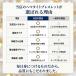 ������ ���C�u���X���b�g �w�}�^�C�g �V�R�� �p���[�X�g�[�� ���� �����Y ���f�B�[�X ���N�A�N�Z�T���[ ���s���P ���� �v���[���g �֘A�摜4
