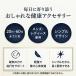������ ���C�u���X���b�g �w�}�^�C�g �V�R�� �p���[�X�g�[�� ���� �����Y ���f�B�[�X ���N�A�N�Z�T���[ ���s���P ���� �v���[���g �֘A�摜5