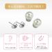 �p�[�� �}�O�l�b�g�s�A�X �ɂ��Ȃ� �s�A�X�Ɍ����� �m���z�[���s�A�X 3mm 4mm 5mm 6mm ���΃s�A�X �O��ɂ��� �C�������O �t�H�[�}�� �������� ���f�B�[�X �֘A�摜2