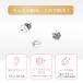 �}�O�l�b�g�s�A�X 6mm �X�����t�X�L�[ �ɂ��Ȃ� �s�A�X�Ɍ����� �m���z�[���s�A�X �����Y ���f�B�[�X �嗱 ���΃C�������O �t�B�b�g�s�A �O��ɂ��� �؍��� �֘A�摜2
