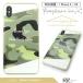 iPhoneXS    º ޥۥ ϡɥ ޥۥС iPhoneX epice ե ϡ