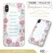 iPhoneXS     ޥۥ ϡɥ ޥۥС iPhoneX epice å ե ϡ