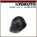 KLASS(���ɓ��Y�@) �w�����b�g No.390F-OTSS ��
