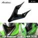���s�A���i �J���T�L ZX4R ZX4RR ZX25R ZX-4R ZX-4RR �J�[�{���p�^�[�� �t�����g �t�F�A�����O �G�A�C�����b�g�X�^���s���O�|�[�g �V�F���J�o�[ �n�E�W���O
