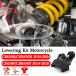  параллель импортные товары Honda Drop комплект амортизатор целый низкая подвеска мотоцикл CBR650R CB650R CB650F