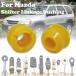  параллель импортные товары Mazda Tribute авто matic transmission коробка передач кабель втулка ремонт механизм селектор перемена рычаг соединение end pibo