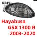 ���s�A���i R1300 �I�[�g�o�C ���A�E�C���J�[ �C���W�P�[�^�[ �����v�����v �n�E�W���O �n���u�T �E�C���J�[���C�g �����Y GSX GSXR1300 2008-2020