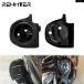  параллель импортные товары Harley мотоцикл черный 6.5 дюймовый динамик Pod box lower отдушина обтекатель touring Ultra Classics уход erek