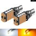 �¹�͢���� T15 LED CANBUS 921 W16W ��ξ�Хå����åץХå� �Х�� �饤�� BMW E46 E39 E90 E60 E36 F30 F10 E30 E34 X5 E53 M M3 M4 Z4