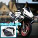 параллель импортные товары Aprilia RS660 передний спойлер lower lower "губа" GP Wing down сила 2021-2024-2026
