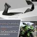 параллель импортные товары Kawasaki фиксация крыло передний спойлер wing обвес динамик wing let комплект обтекатель. фреон поездка гид покрытие ZX-6R 2024-2