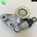 ���s�A���i ���Y E25 ZD30 Y61 �x���g �e���V���i�[ 3.0L CR �p�g���[�� GR 11750MA71A 11750MA70B 11750MA70A 11750MA71B �֘A�摜1