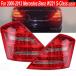 ¹͢ʡۥơ饤 ֥ 2006-2013 륻ǥ ٥ W221 S 饹 LED ֥졼饤 饤ȿž 󥫡