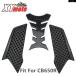 �¹�͢���ʥ����ȥХ� ���� �ѥå� ���ƥå��� �ۥ�� CB650R 2019 2020 �����륿�� �ץ��ƥ����� ���ߤ᥿�� ����å� ���ƥå��� 19-20