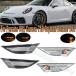 ���s�A���i �|���V�F 991 �J���� GTS GT3 981 �{�N�X�^�[ �P�C�}�� 718 �t�����g �o���p�[ �R�[�i�[���C�g / �E�B���J�[ ���C�g 99163125605 99163125505
