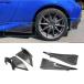 ���s�A���i �g���^ �X�o�� GR86 BRZ 2021 �J�[�{�� ���A �o���p�[ �X�v���b�^�[ ���A�T�C�h�X�J�[�g �t���b�v �G�v���� FRP 4�Z�b�g
