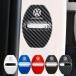 ���s�A���i �t�H���N�X���[�Q�� VW GTI �|�� �p�T�[�g �e�B�O�A�� �V������ T-ROC �g�D�[���� �W�F�b�^ �{���p �ԗp�h�A���b�N �J�o�[ �P�[�X �X�e�b�J�[ 4�Z �֘A�摜5