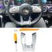 ���s�A���i �����Z�f�X �x���c AMG W177 W247 W205 W213 W463 W257 C118 �X�|�[�c A �N���X CLA �X�e�A�����O�t���b�g�z�C�[�������[ �g���� �J�o�[ 2019-2020