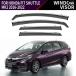 параллель импортные товары Honda Shuttle для окно козырек машина солнечный дождь защита отдушина затенитель от солнца дефлектор окно . The - защита молдинг отделка 