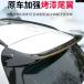 ���s�A���i BMW X1 2016 - 17 2018 ���A �X�|�C���[ ABS ���A���[�t �g�����N �J���[ �֘A�摜3