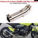  параллель импортные товары Kawasaki CB400 CB 400 2018 мотоцикл выхлоп средний ссылка труба коннектор - muffler 