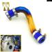  параллель импортные товары Yamaha двигатель muffler воздушный фильтр коннектор - камера . воздушная трубка мотоцикл XMAX300 2013-2026