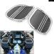  параллель импортные товары Harley Davidson Road Glide модель мотоцикл динамик решётка покрытие отделка протектор хром 2015-2023