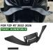  параллель импортные товары Yamaha мотоцикл down сила YZFR7 YZF R7 передний спойлер wing let обвес динамик wing дефлектор YZF-R7 2022-2026