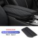 ���s�A���i BMW G30 G32 5�V���[�Y 6GT RHD�p �E�n���h�� �ԗp �A�[�����X�g �{�b�N�X �J�o�[ �N�b�V���� �Z���^�[ �R���\�[�� �v���e�N�^�[ �p�b�h 2018-2023