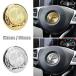 ���s�A���i �����Z�f�X �x���c AMG W212 W213 W205 W177 V177 W247 W176 W166 GGH 52MM 58MM �ԗp �X�e�A�����O�z�C�[�� �X�e�b�J�[ ���� GLA GLC 1��