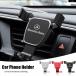 ���s�A���i �����Z�f�X �x���c AMG W205 C300 W203 W206 W108 W124 W126 W140 �ԍڗp�X�}�z �z���_�[ �d�͊��m�� �G�A�R�� �X�^���h 1��