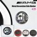 ���s�A���i �����Z�f�X �x���c AMG W205 W204 W206 W213 W212 W211 W222 W221 3D 65MM ���^�� �T�C�h�}�[�J�[ ���A�e�[�� �g�����N �X�e�b�J�[ W177�p