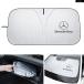 ���s�A���i �����Z�f�X �x���c AMG W206 W204 W205 W212 W213 W221 W222 W223 �t�����g�K���X �T�� �V�F�[�h �J�o�[ �T���o�C�U�[ UV �v���e�N�^�[
