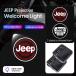 ���s�A���i JEEP �W�[�v HD �ԗp�h�A�E�F���J�����C�g LED �v���W�F�N�^�[�����v ���l�Q�[�h �R���p�X �O�����h �`�F���L�[ �����O���[ JK �O���f�B�G�[�^�[ �p �֘A�摜2