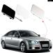  параллель импортные товары Audi передний бампер фаркоп покрытие колпак тяга I A6 C6 2009 - 10 2011 4F0807441F