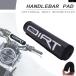  параллель импортные товары KTM Yamaha Honda 20CM 25CM раунд накладка рычаг управления EXC SX XC YZ YZF CRF dirt pito мотоцикл Enduro детали 