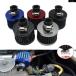  параллель импортные товары INTERFACE CAR AIR FILTERS 12MM мотоцикл холодный . всасывающий высота поток блок цилиндров отдушина покрытие Mini фильтр сапуна 