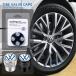 ���s�A���i �t�H���N�X���[�Q�� VW �z�C�[���X�e���G�A �o���u �L���b�v�^�C���_�X�g �J�o�[ GTI R RLINE �S���t 7 6�|���e�B�O�A�� �p�T�[�g �W�F�b�^