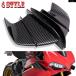  параллель импортные товары Honda /1000RR мотоцикл wing let обвес динамик wing комплект спойлер CB650R CB1000 CB1000R CBR1100 CBR600RR CBR900RR