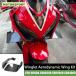  параллель импортные товары Honda мотоцикл wing let обвес динамик wings poila- обтекатель down сила CBR650R CBR500R CBR400R GSX-250R