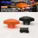  параллель импортные товары KTM XC XCF XCW XCF-W SX SXF EXC EXCF приключения мотоцикл рычаг управления накладка person направление рукоятка Dolce -тактный защита низ protection 
